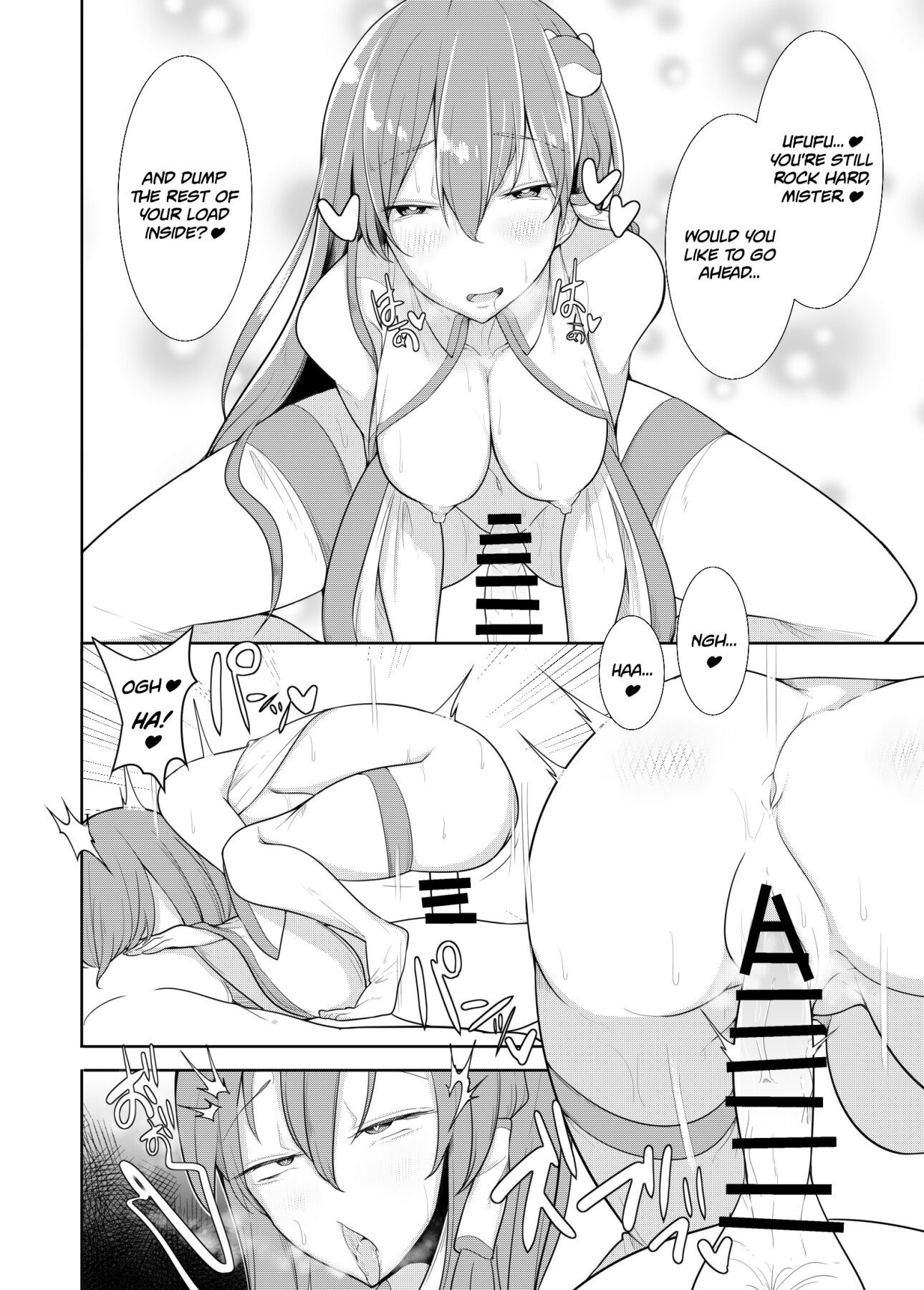 Hentai Manga Comic-Shrine Maidens for Sale!-Read-10